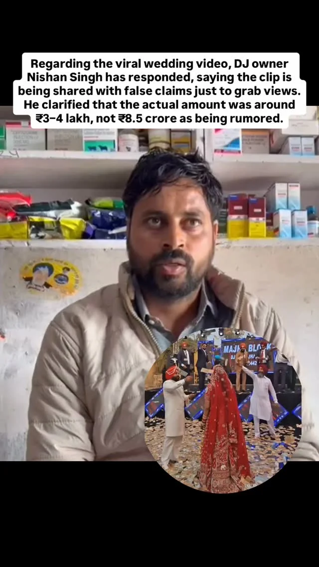 A viral video circulating on social media claiming that the groom’s family showered the bride with ₹8.5 crore in cash at a Punjabi wedding is from Taran Taran Punjab is partially misleading with amount being claimed . T...