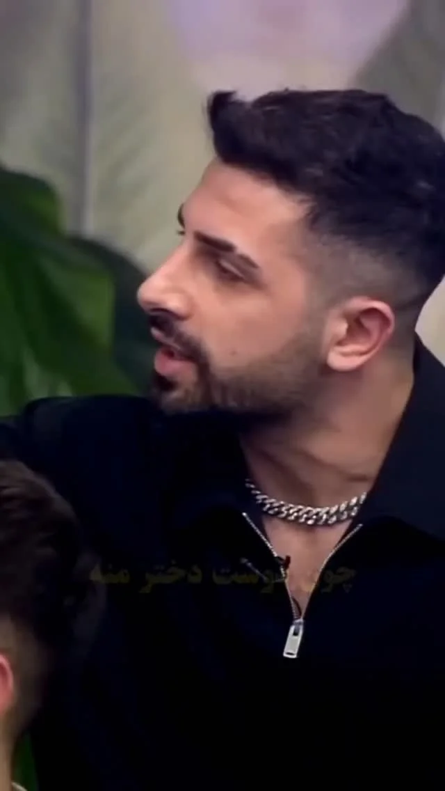 رابطه رلم و رفیقم