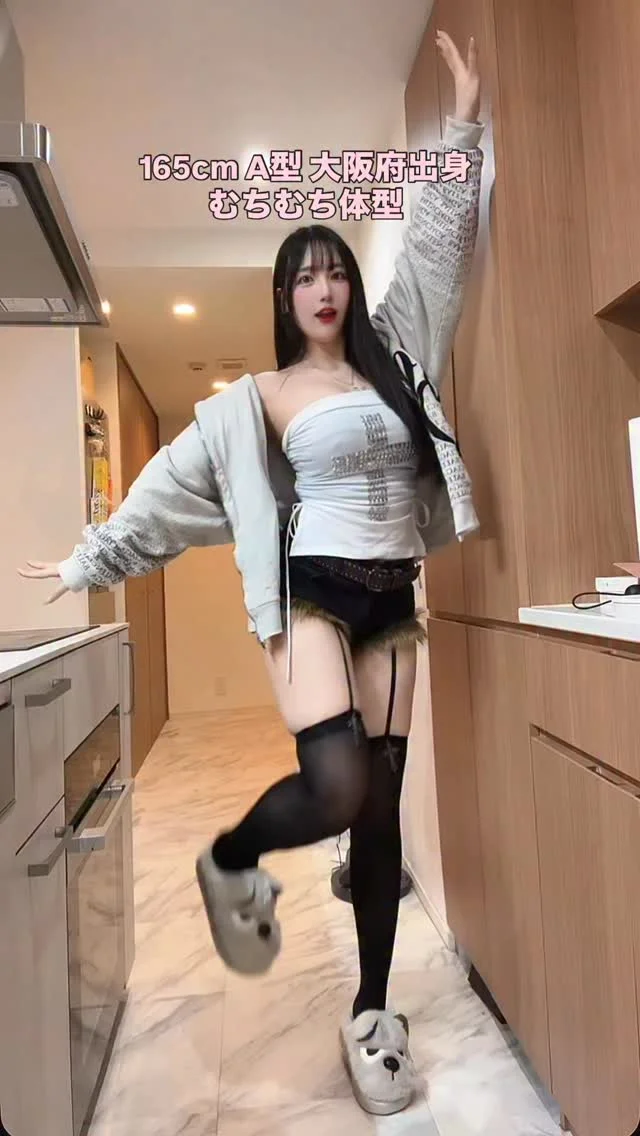 世の中にありのままの体型を布教する活動してます