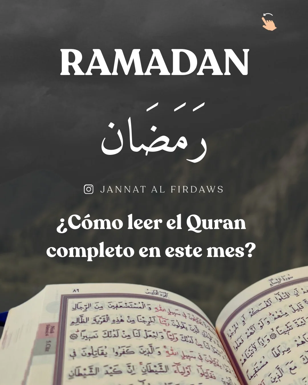 Ramadán es el mes del Qur’an No necesitas algo imposible. Solo un plan claro y constancia diaria. Un juz al día son 20 días. Un encuentro contigo y con Allah cada jornada. No se trata solo de terminarlo, sino de permiti...