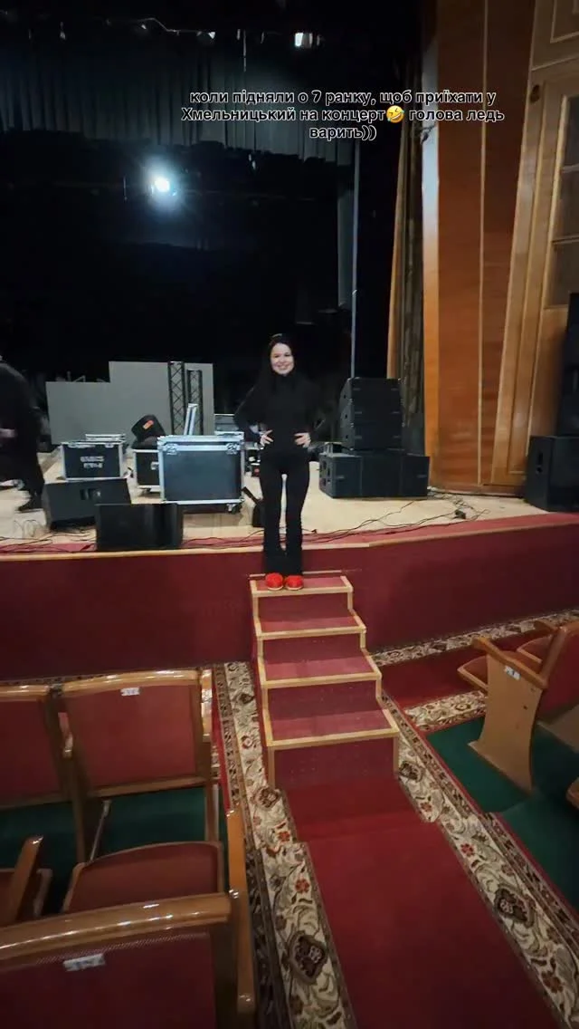 4, 5 години в дорозі перед концертом даються в знаки Хмельницький, сьогодні повний зал❤️