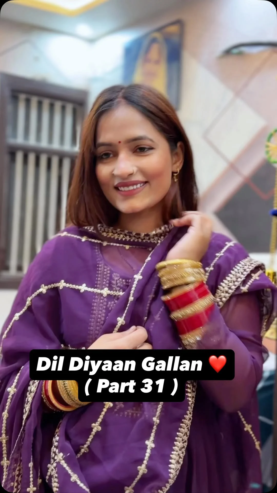 Dil Diyaan Gallan ❤️ ( Part 31 ) #reels