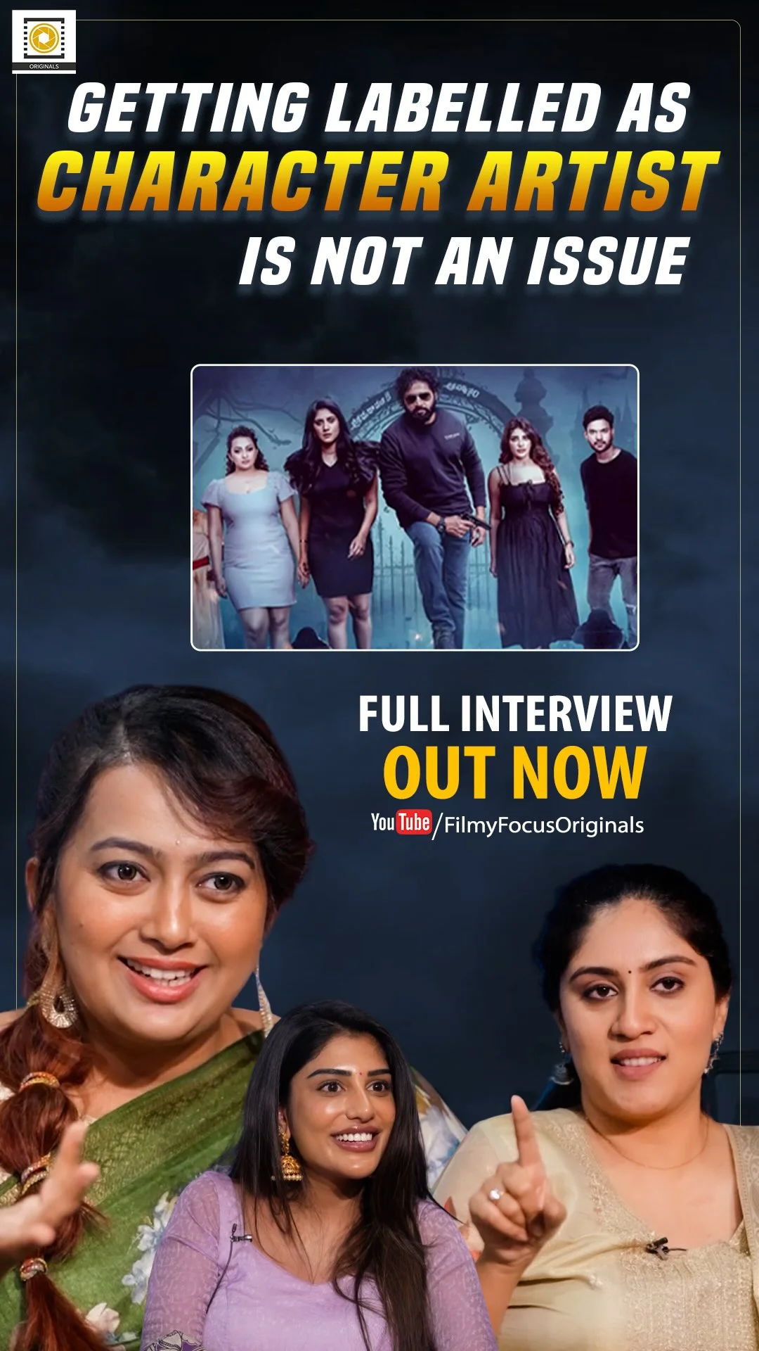 Watch @esternoronhaofficial , @dhanyabalakrishna and @_supritha_9 exclusive interview in @filmyfocusoriginals YouTube Channel @DheerajBabuP #AmaravathikiAahwanam