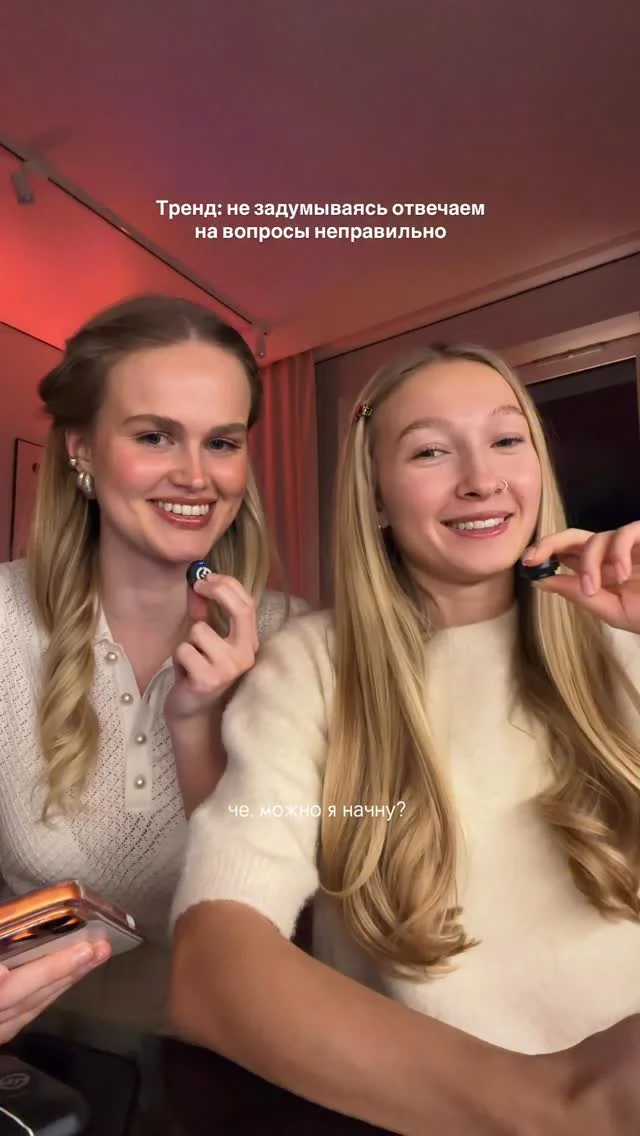 Кто тоже отупел за эту минуту? Концовка добила…