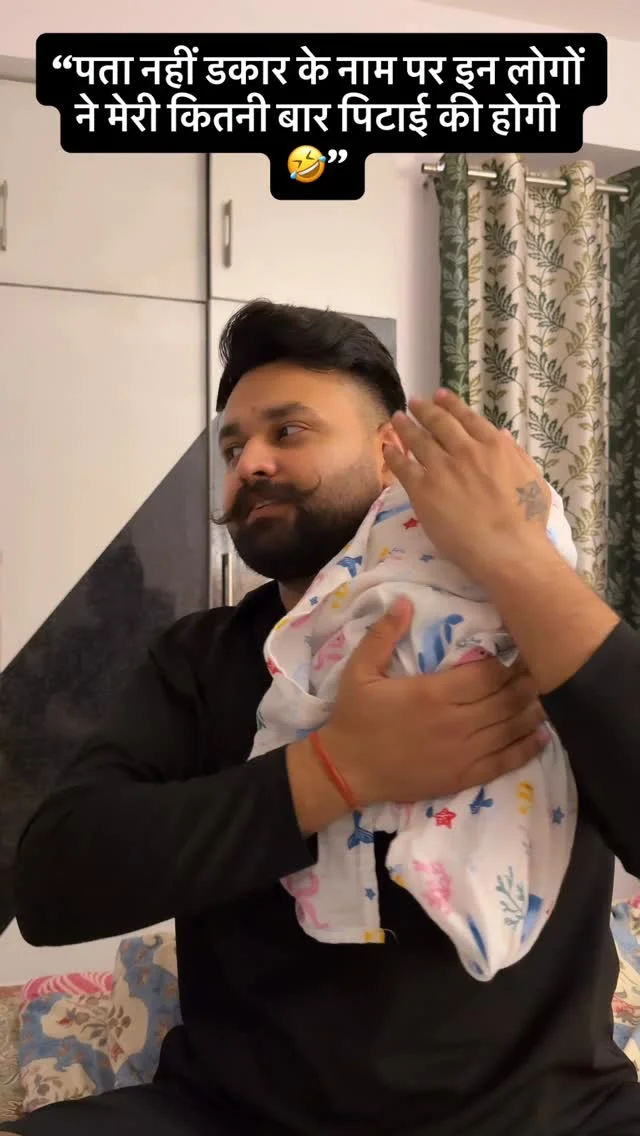 “पता नहीं डकार के नाम पर इन लोगों ने मेरी कितनी बार पिटाई की होगी ” #comedy #funny #reels #youngestcouple