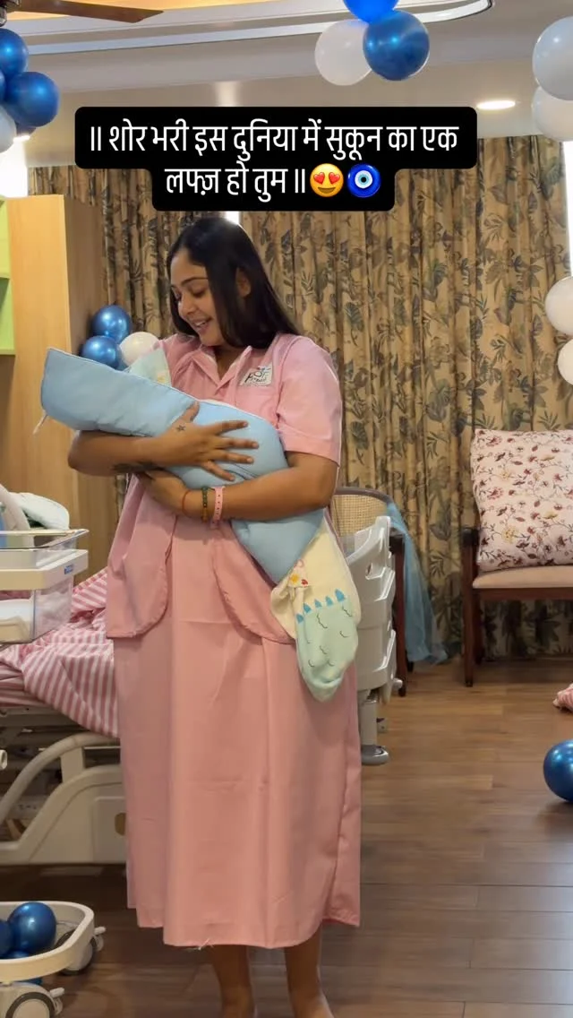 Sukoon❤️ #foryou #love #reels #trendingreels #baby