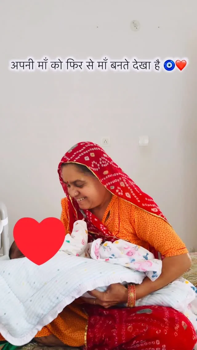 माँ तो माँ होती हैं ❤️ #reels #maalove♥️