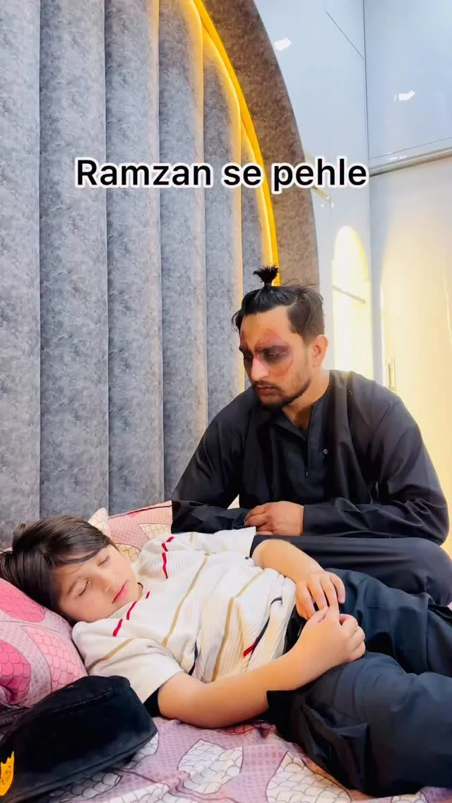 Ramzan mai shaitan kaid hai . . #abaanakhtar #comedyvideos #its_razika #ramzanmubarak