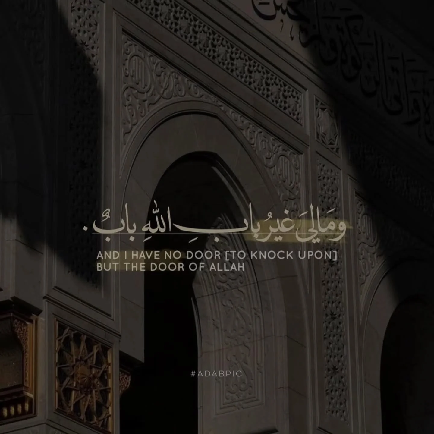 كان النبي ﷺ يُبشر أصحابه برمضان ويقول: جاءكم شهر رمضان، شهرٌ مباركٌ، شهرٌ تُحطُّ فيه الخطايا، ويُجاب فيه الدعاء، فأروا الله من أنفسكم خيرًا، فإنَّ الشَّقي مَن حُرم رحمة الله، تقبل الله منا ومنكم صالح الأعمال وأعاننا وإي...