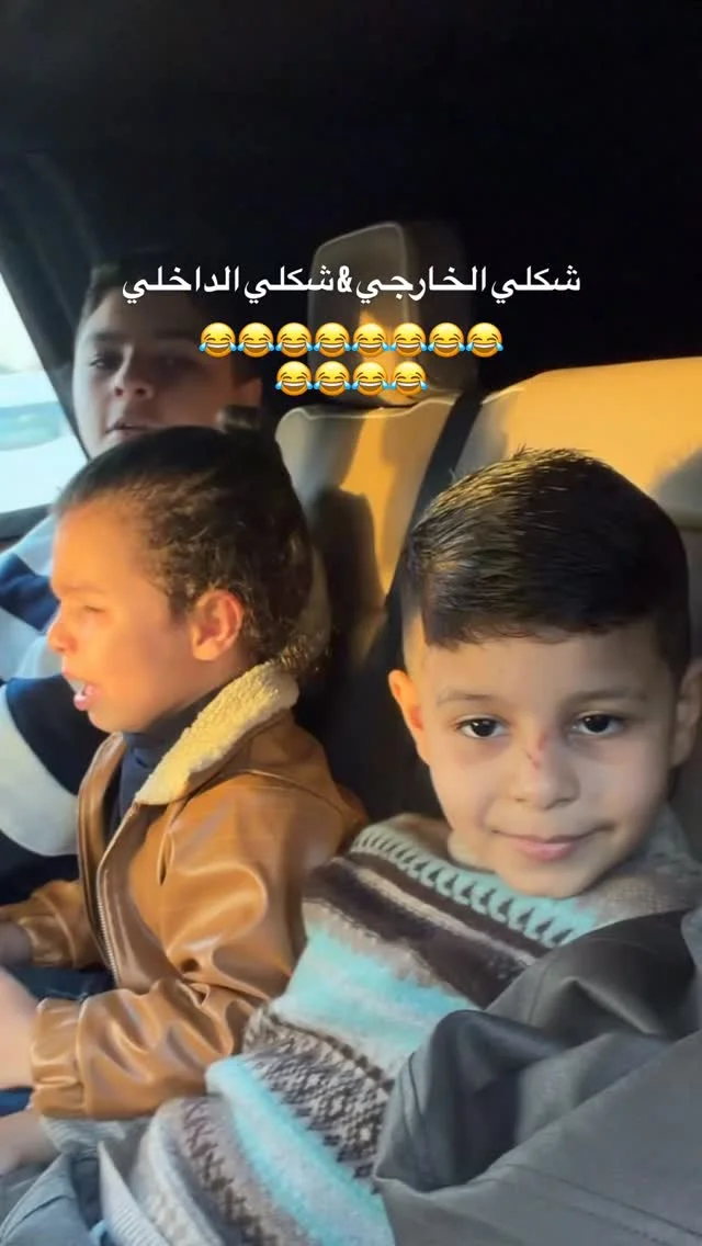 ⁨ هرموناتي كل يوم : ⁩