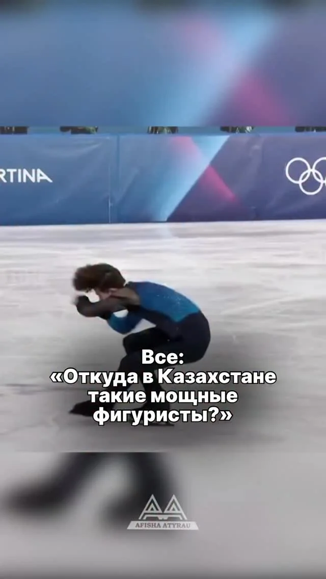 Секрет успеха раскрыт!