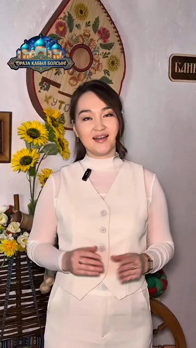 @restoran_xytopok Ресторан Хуторок поздравляет со священным месяцем Рамадан! Пусть он принесёт мир, благополучие и благословение вам и вашим близким.