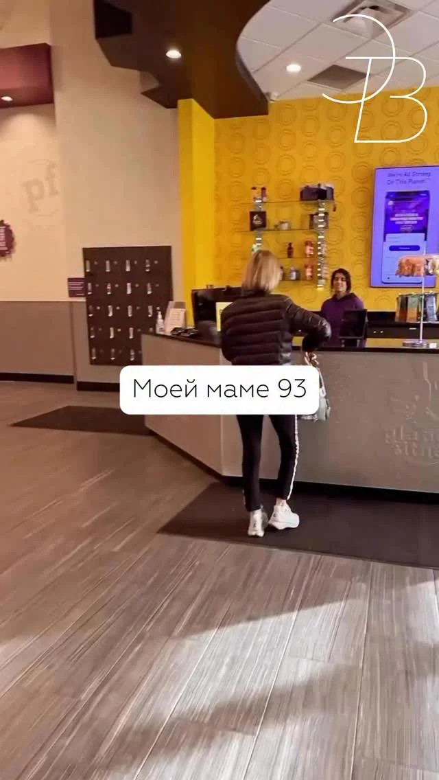 Настоящий «возраст» чувствуется не в годах, а в том, сколько в вас энергии, любопытства и движения. Можно бесконечно смотреть на календарь и думать «ну всё, уже поздно», а можно просто жить: больше ходить пешком, растяг...