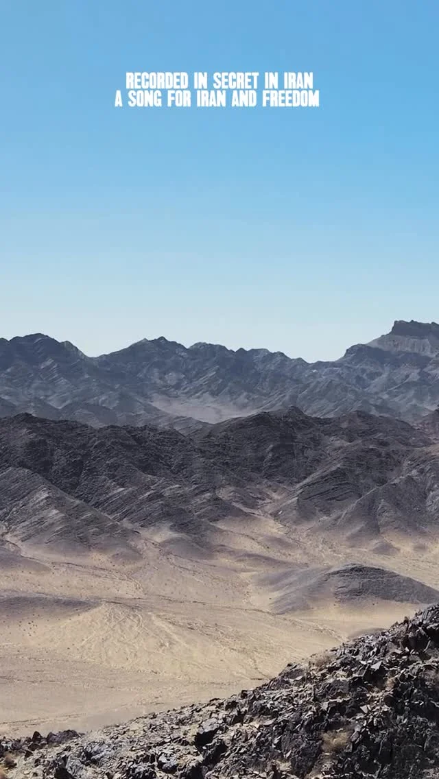 A song recorded in secret inside Iran as an act of protest against the brutal and barbaric Islamic Republic terr0rising the Iranian people. Please show active solidarity with the people of Iran in their struggle for fre...