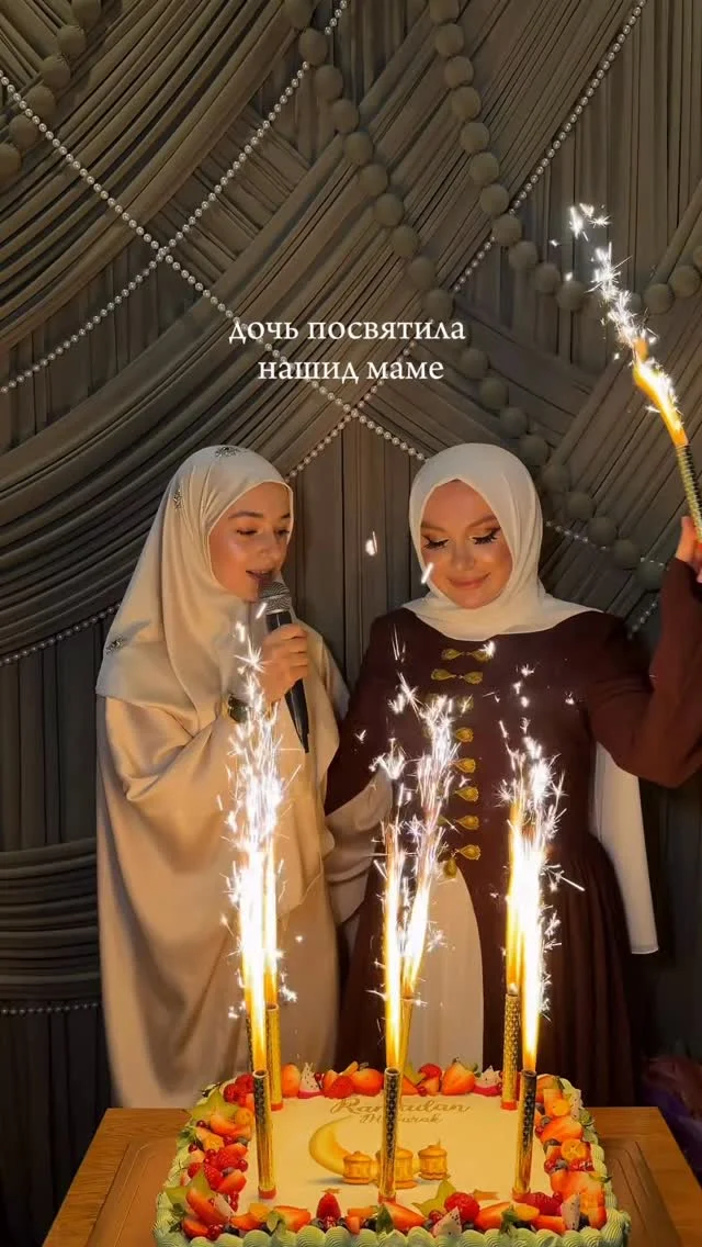 с днём рождения, мамочка. ты у меня самая лучшая! пусть Всевышний позволит нам и в Раю быть вместе, Амин. @aishaa.hanum @gulnaz_gadzhikurbanova