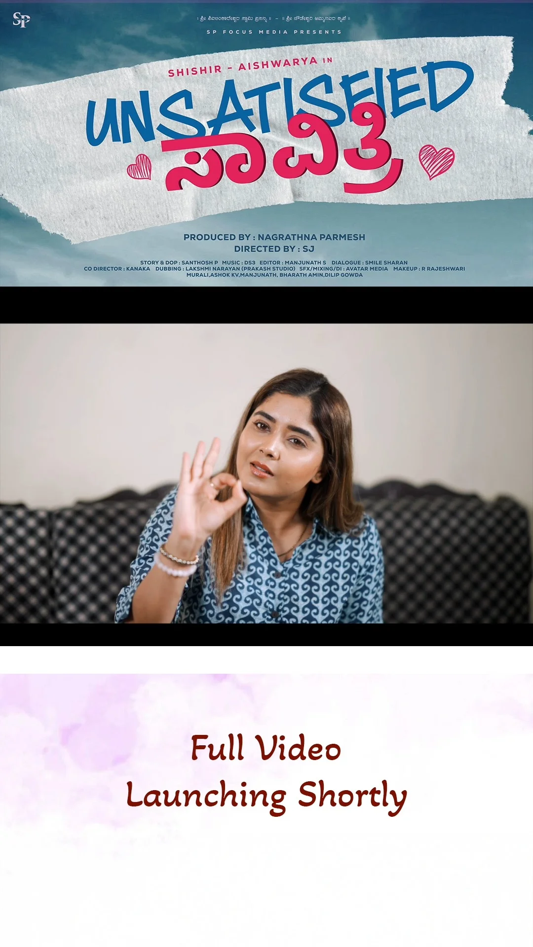 Unsatisfied Savithri | SP Focus Media #shortfilm #comedyclub #comedyentertainment #familytime❤️