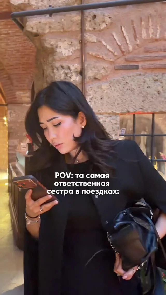 Тревожники, я с вами