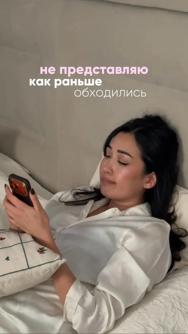 Акция в magnum с большими скидками до -50% и бонусами 10% на товары по ссылке в сторис действует в Алматы и Астане, период 19 февраля - 4 марта 😍