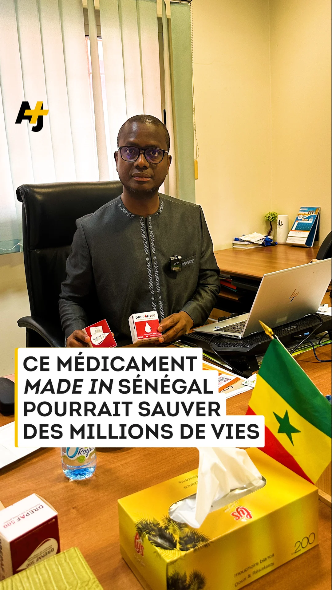 Créée par des médecins et des pharmaciens sénégalais, cette entreprise produit à Dakar un médicament destiné à traiter la drépanocytose. #ajplusfrançais_vidéo #drepancytose #Senegal #Medicament #terangpharma