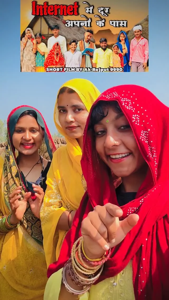 आप सभी एक बार वीडियो जरूर देखो ..