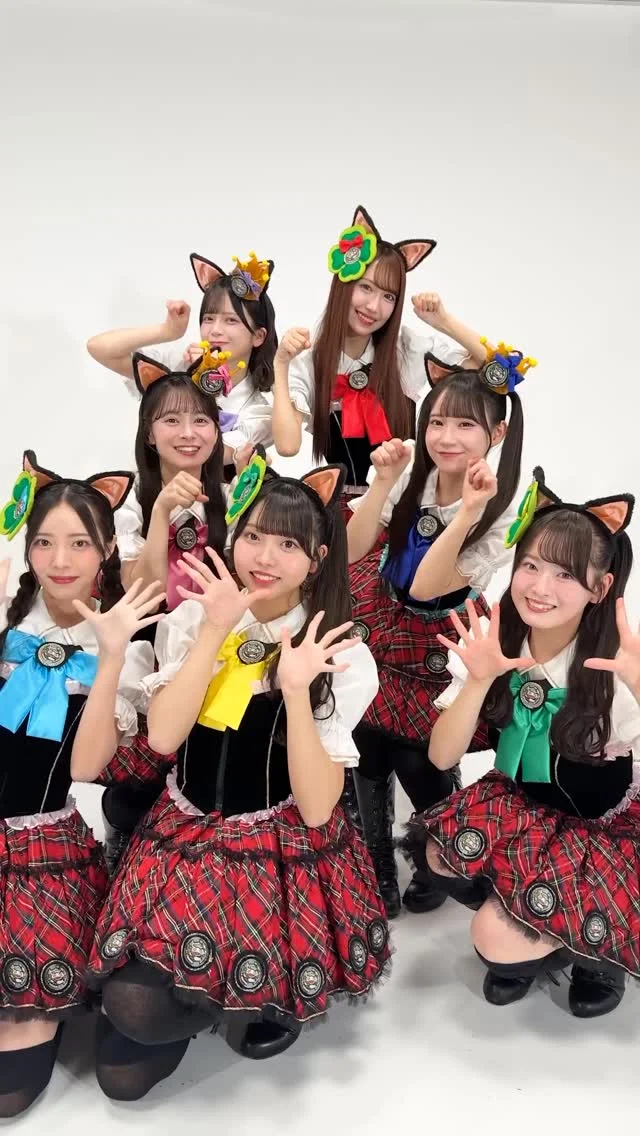 これが #令和のニャーKB です、よろしくぅ！！ #アイドルはウーニャニャの件 リバイバルMVが avex公式YouTubeで公開中 AKB48 伊藤百花 @momoka_ito1206 川村結衣 @yui_kawamura0618 近藤沙樹 @saki_kondo223 森川優 SKE48 @official_ske48 大村杏 @azaz__920 ❤️野村実代 @miyomaruko_0201 森本くるみ @kurumi_ske...