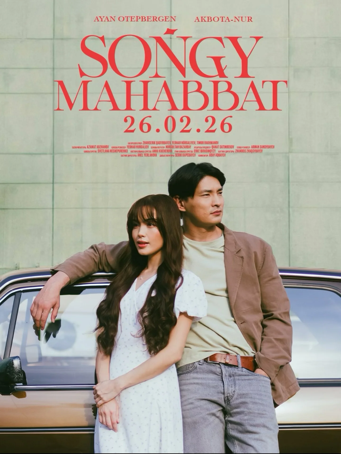 Жылдың 4 мезгілінде түсірілген Қазақстандағы алғашқы мелодрама 😍

26 ақпаннан бастап кинода! 
#соңғымахаббат