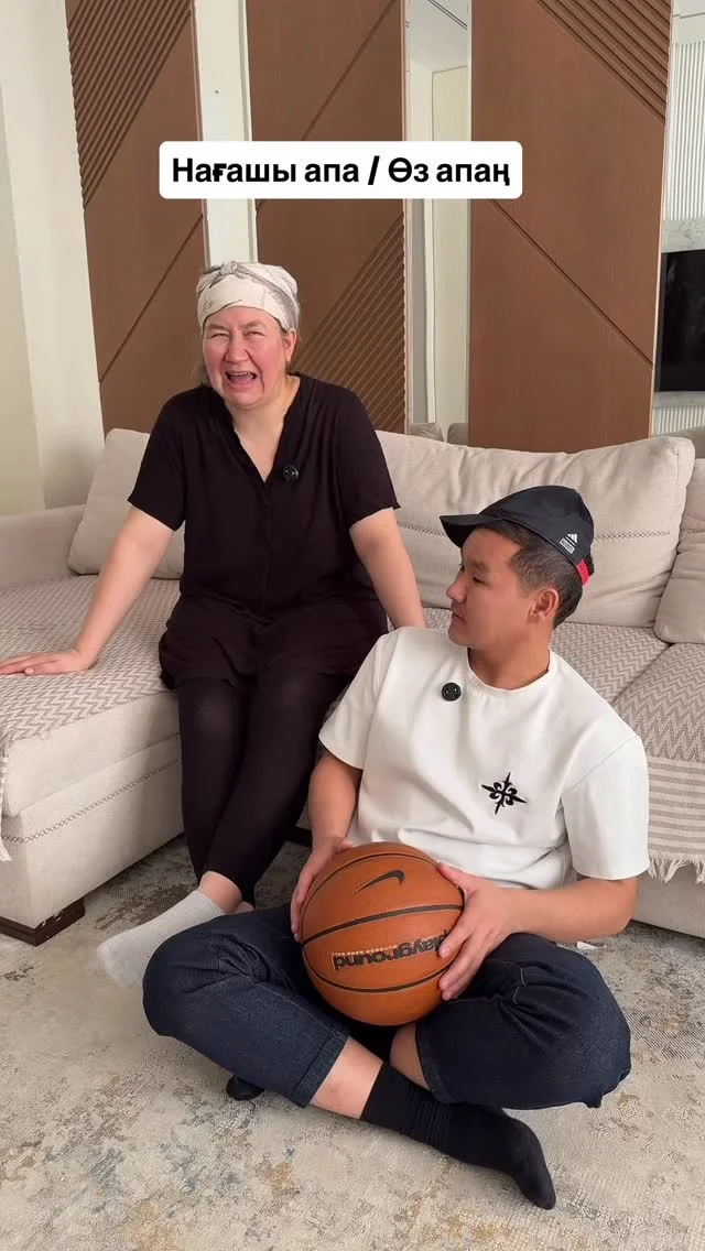 Қайсы апаға жатыватсыңдар