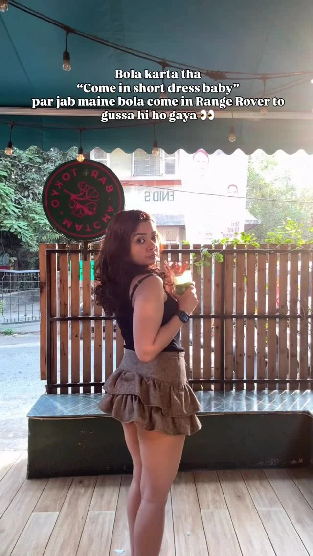 Male ego yahi hai kya???