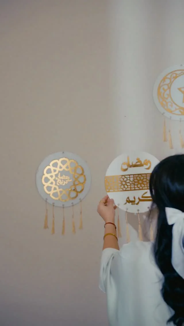 ده اللي خلي اللمه حلوه وزوقها عااااالي ✨ @etoileegy #اختراعات_ايتوال #نجم_عالي