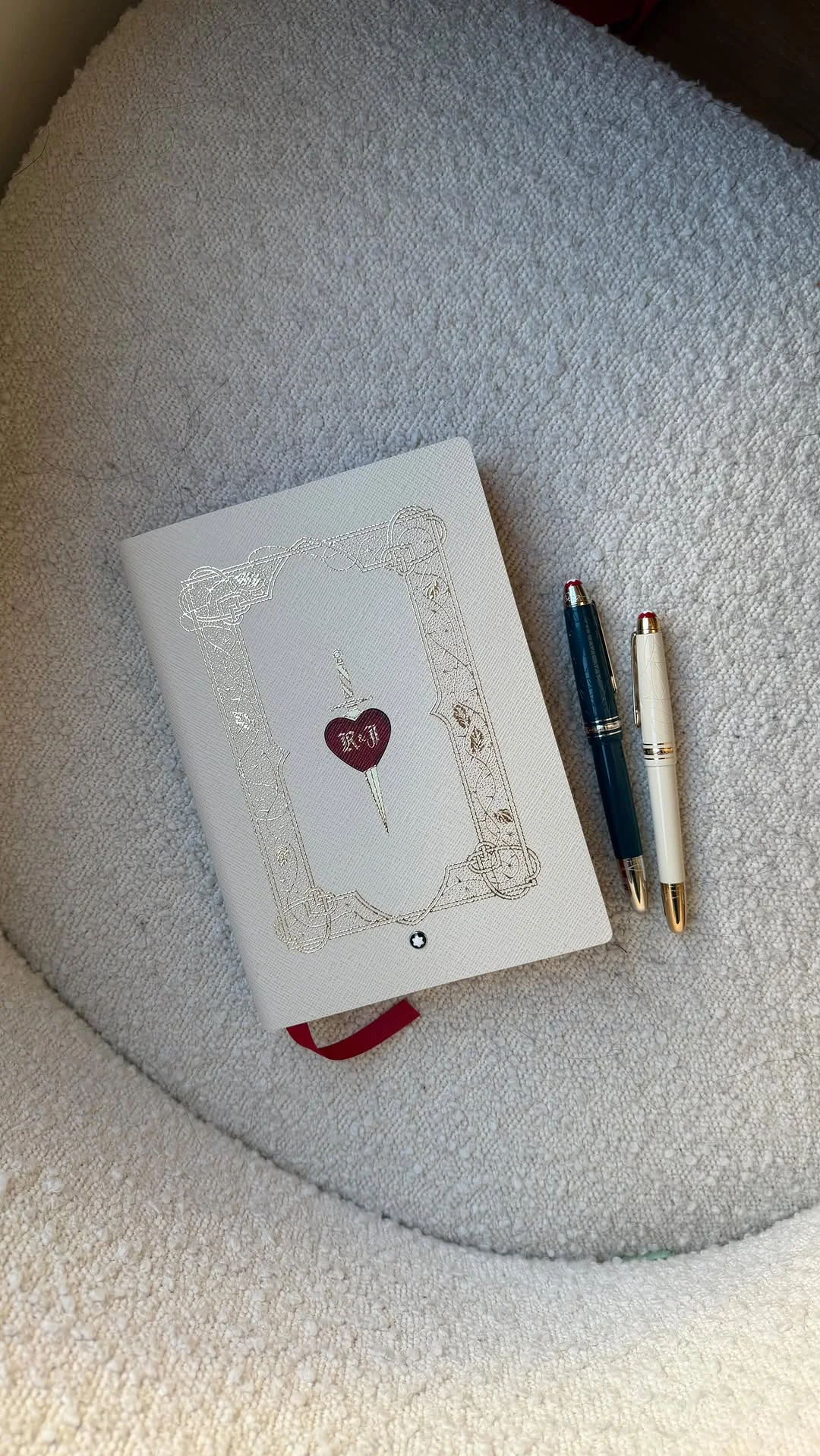 tu señal para tener una libreta con recordatorios de amor…