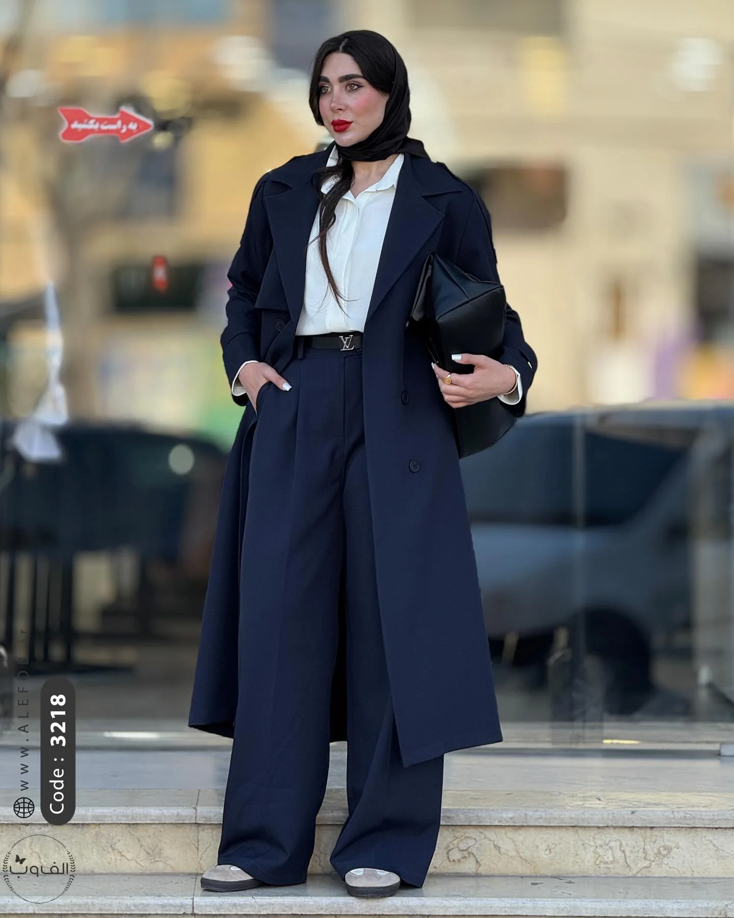 کالکشن بهاره —————————- ترنج کت بلند بهاره جنس بزایاق جلو کار لایی کار شده مناسب تا سایز ۴۸گاها ۵۰ ——————————- شلوار بزایاق برای ست کردن باترنج کت موجود ☺️ کدمحصول3218 2,989,000 —————————— ثبت سفارش از طریق وب سایت دایر...