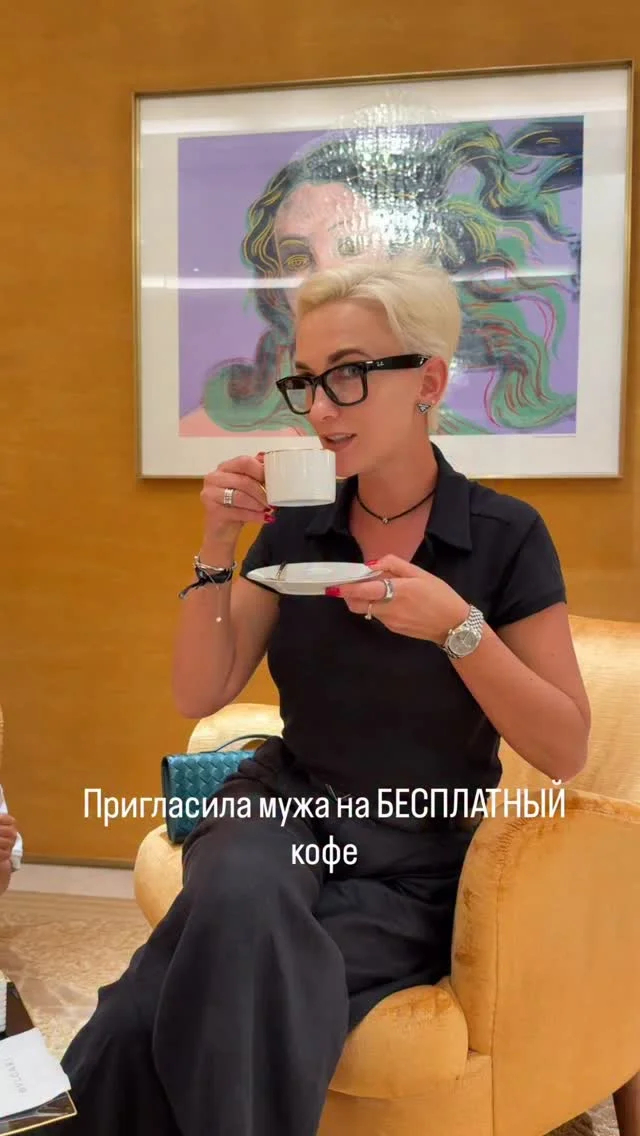 Хороший кофе, мне понравился. Мужу как-то не очень. Но о вкусах же не спорят?