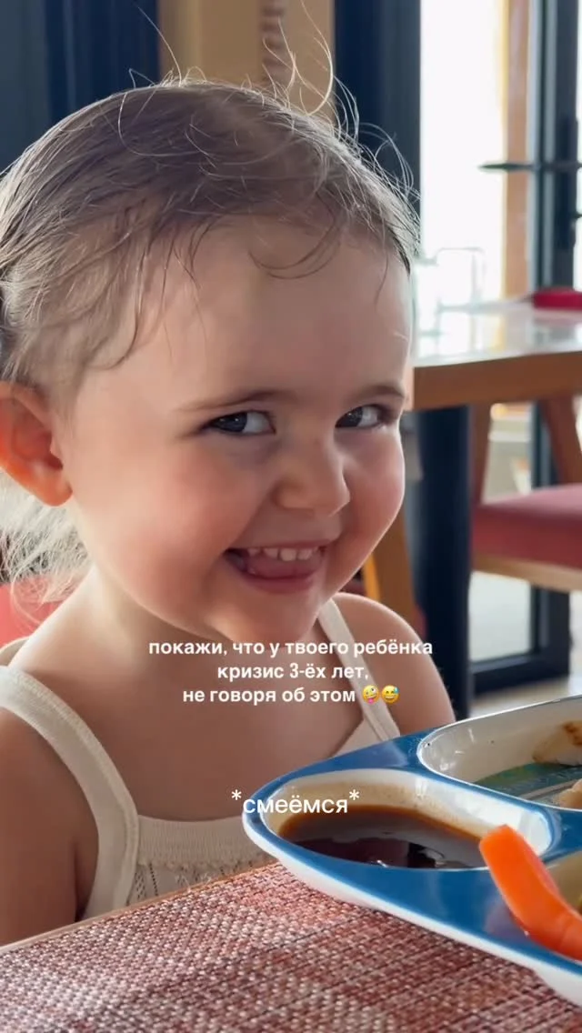 Знакомьтесь, кабачок! ☘️