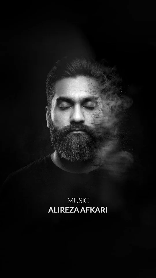. تقدیم به هم‌میهنان سوگوارم . @alizandevakili @alirezaafkari.officialpage @afshinmoghadamofficial @saeidrezaeimusic @mohamadrajabian1 @mahyarrahimimusic @jamal.mohamadi.kayer @erfanbakhtiari @mahmoud.shobeiri @bamdadam...