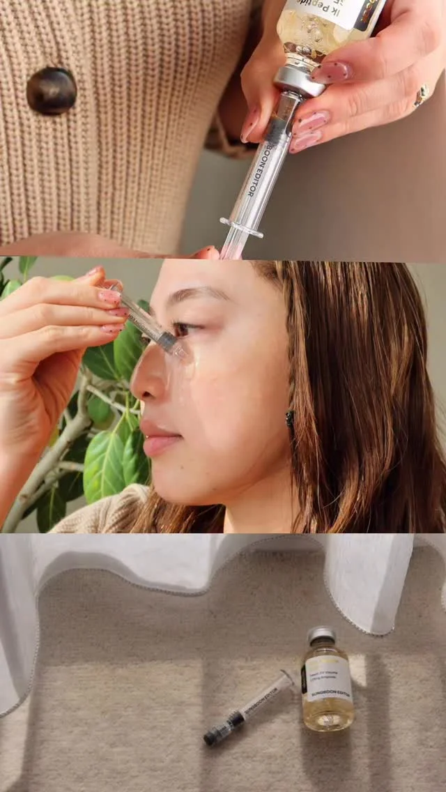 成分エディターのシルクペプチドアンプルは、ペプチド*30種類＋GF(成長因子*)9種類＋金色のコラーゲン*糸配合で、まるでお肌が喜ぶご褒美美容液 ハリ・弾力へのアプローチはもちろん、ペプチド*は浸透力をサポートするから、お気に入りの美容液と併用することで他の成分の魅力も引き出してくれるよ 使用量を調整しやすくて空気が入りにくい設計の珍しいアプリケーター型は、見た目も楽しくて毎日のスキンケアをより楽しい時間にしてくれるの✨ Qoo10メ...