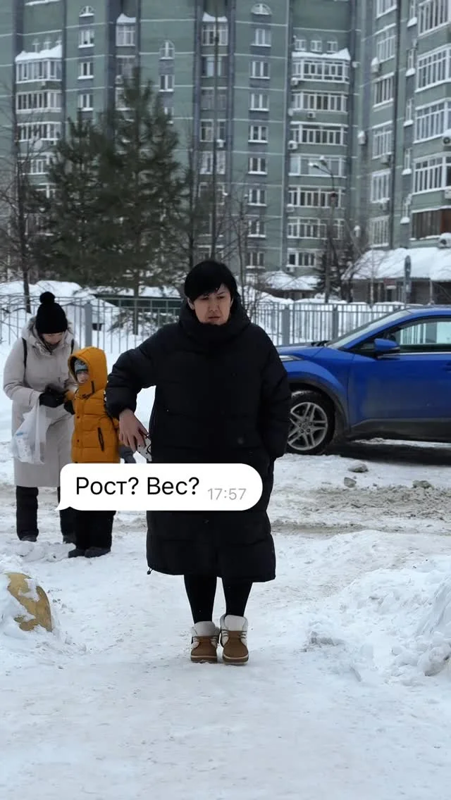 #юмор #смех #приколы #ржунемогу #всемдобра