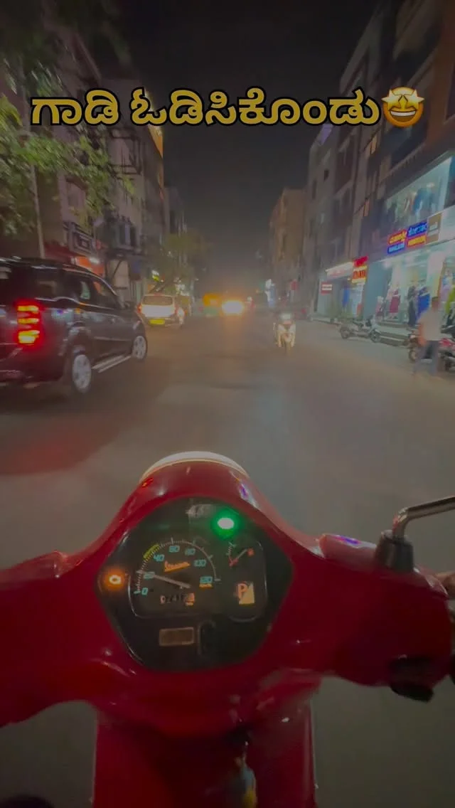 Link in bio Yavdu guru cashback app edu #allinonejai #kannadaminivlogs #jaikannadavideos #jaireels