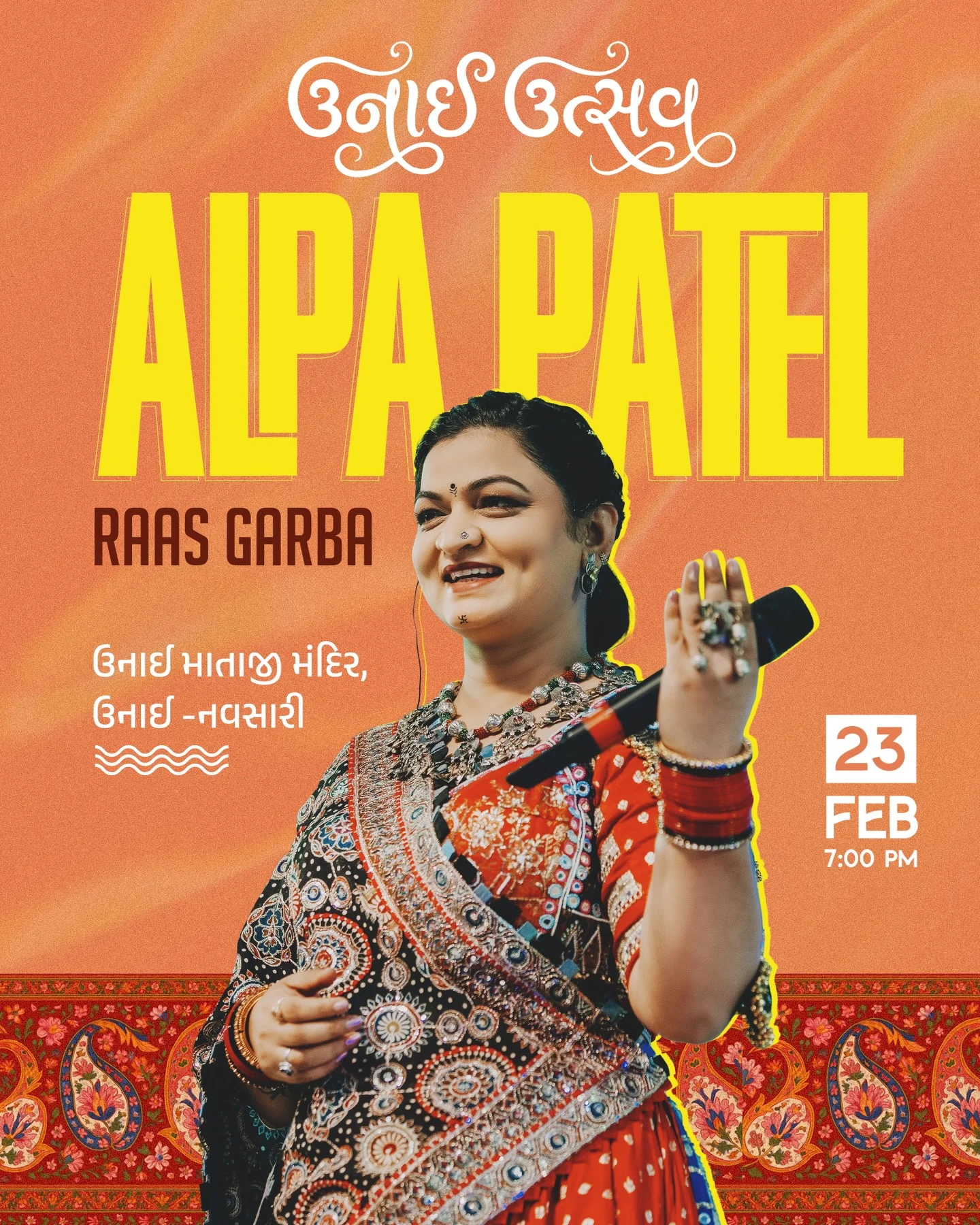 Tonight Performing live at Unai mataji temple. Jay mataji