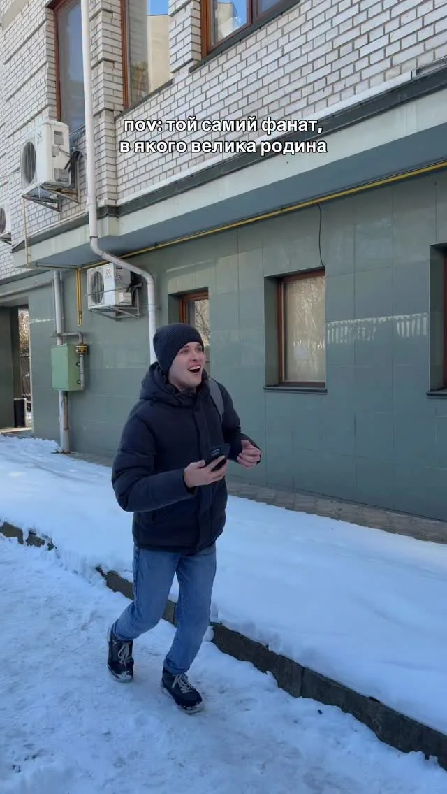 блін, не всім передав привіт а у вас теж велика родина? #альонаальона #гумор #маминазірочка #життєво #фанат