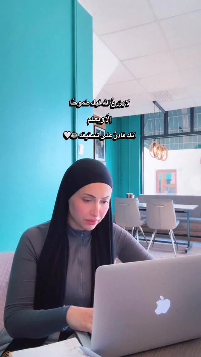 اللهم يسّر لي أمري، وافتح لي أبواب الخير، وارزقني التوفيق فيما تحب وترضى، واجعل لي من كل ضيقٍ مخرجًا ومن كل همٍّ فرجًا، وحقق لي ما أتمنى يا رب . . . . . #explore #reels #fypシ #blogger #explorepage