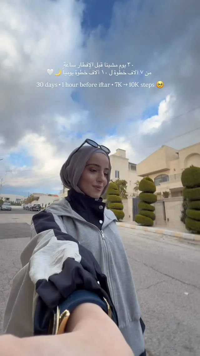 مرة برد ، ومرة ربيع ، ومرة مطر بس المهم الصحة والإنجاز