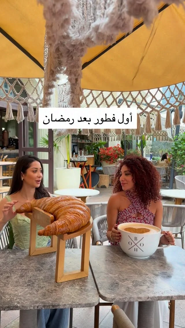 ⁨ كل عام و انتم بخير⁩