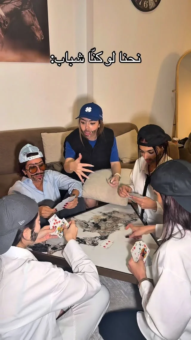 شباب صح ولاّ؟ #aljurditwins