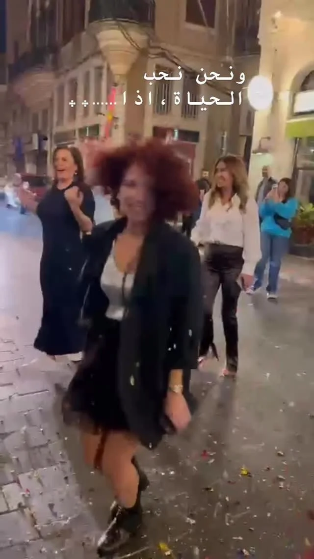 بدنا بس الحياة تحبنا