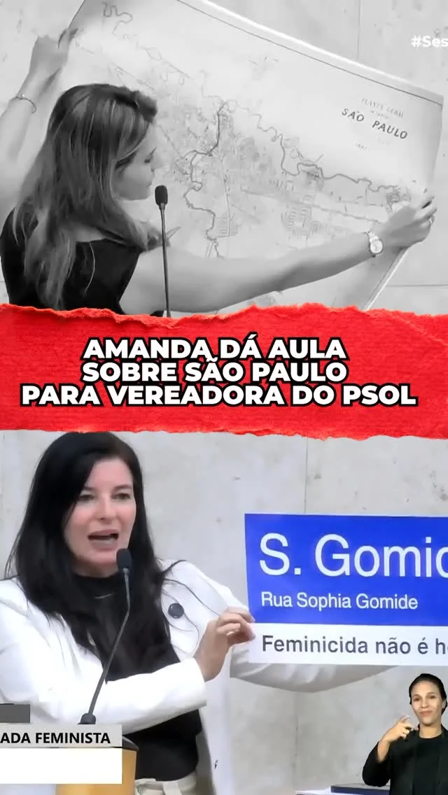 Uma vereadora quer mudar o nome da rua Peixoto Gomide. Em seu projeto, ela justifica que a rua foi nomeada como tal em 1914. Mentira. E eu fiz questão de subir em plenário para mostrar isso. Se você é contra a mudança d...