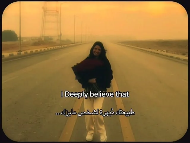 Instagram post by @amanyashraf660 (DVvst9VAlZJ).