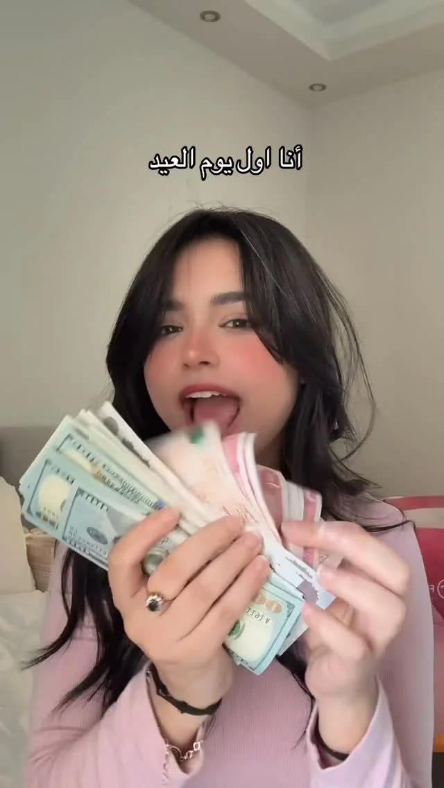 Instagram post by @amanyashraf660 (DWHgIuQgs2u).