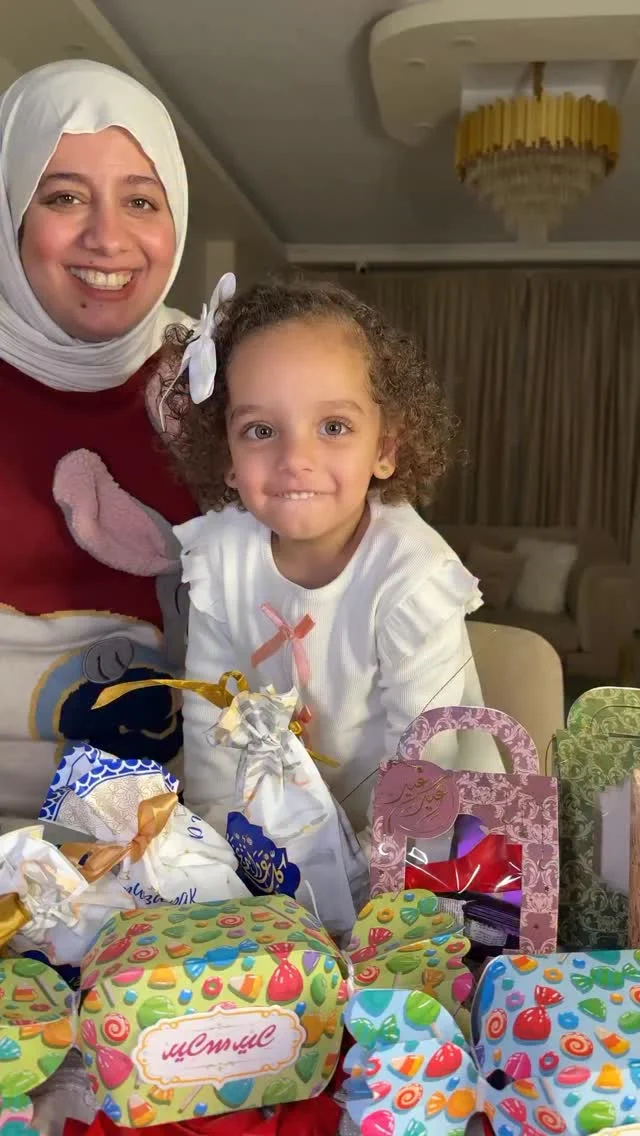 احلي عيد بوجودك ياقلب مامي والله 🥹❤️🎉