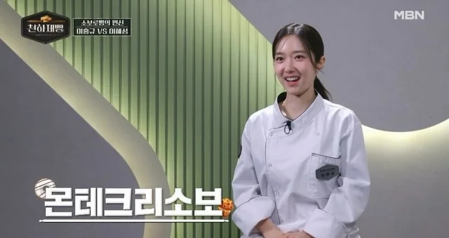 방송 촬영을 하루 종일 하고 온 날에도 최소 5시간씩 매일 반죽을 치고, 빵을 굽고 설거지를 한 기억이 나네요. 일이 가장 바빴던 작년 연말에, 연습할 시간이 너무 없다고 정말 매일 울면서 <천하제빵>에서 선보일 빵을 연습 했었거든요. 쉬는 날에는 10시간 이상씩 작업실에서 허리를 굽혀 반죽을 만지다가 허리 디스크가 한번 터지기도 했지만,,, 대단한 경력의 셰프님들 제빵사분들 사이에서 과분...