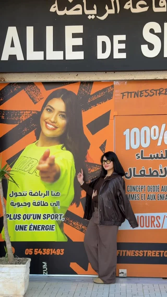 New look. New energy. Same passion ✨ Dis-nous ce que tu ressens en la découvrant note cette transformation de 1 à 10 en commentaire ! Merci @printlabdz rapidité, efficacité et professionnalisme ☑️ #oran #fitnesstreetora...